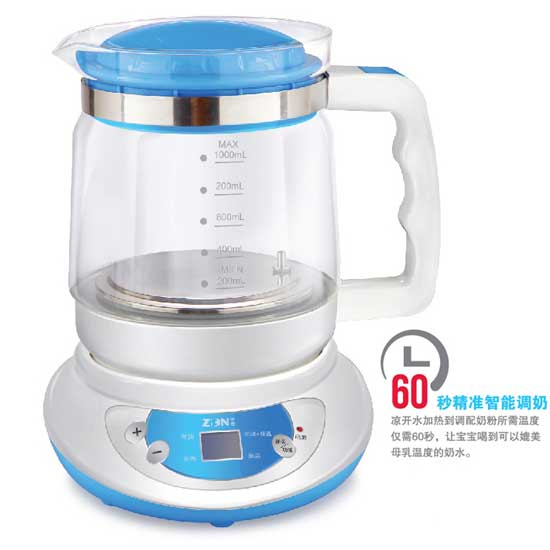 子恩多功能調(diào)奶器