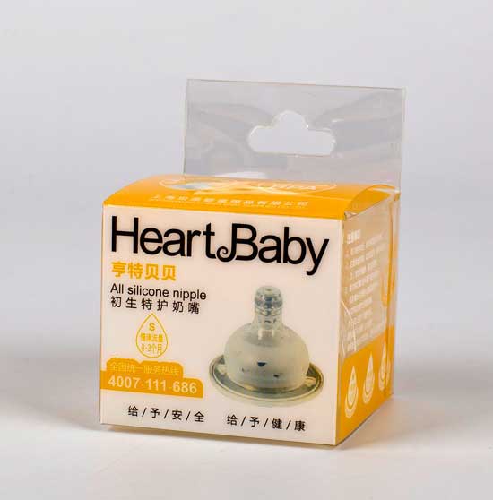 亨特貝貝初生特護奶嘴