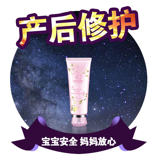 ���䌚ؐ�a(ch��n)�������b