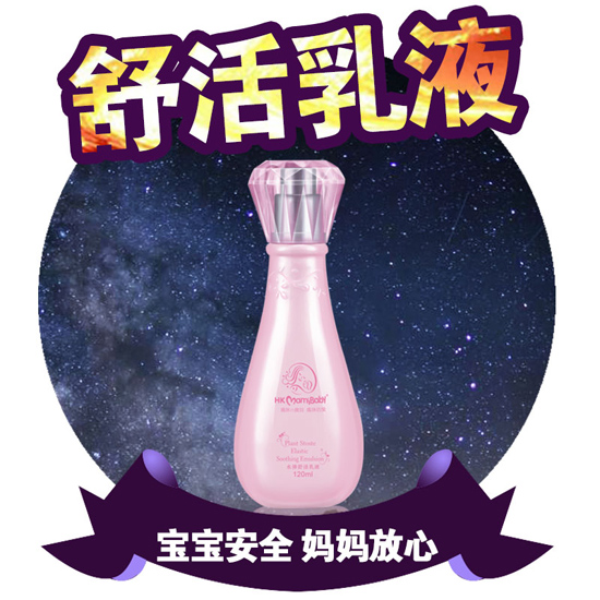 ���䌚ؐ��Һ