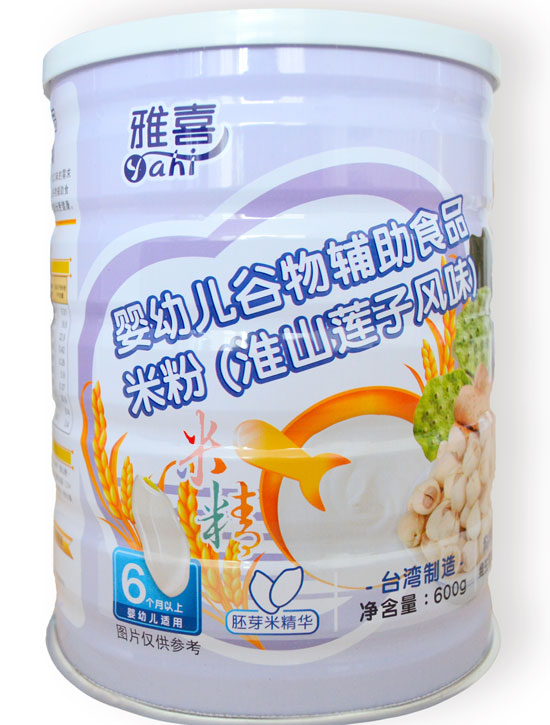 ��ϲ��ɽɏ���Lζ�׷�