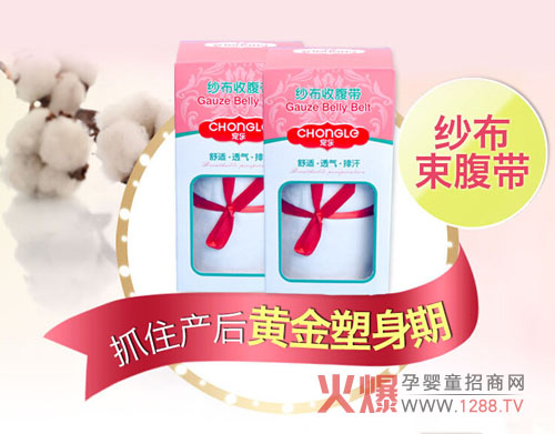 ������� �a(ch��n)�󋌋������Ì��������ո���