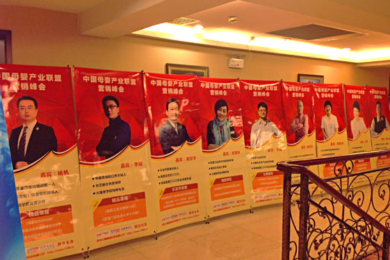 �Ї�ĸ��a�I(y��)(li��n)�ˠI�N����Ϻ�վ