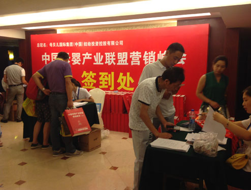 �Ї�ĸ��a�I(y��)(li��n)�ˠI�N����Ϻ�վ