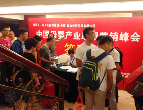 �Ї�ĸ��a�I(y��)(li��n)�ˠI�N����Ϻ�վ