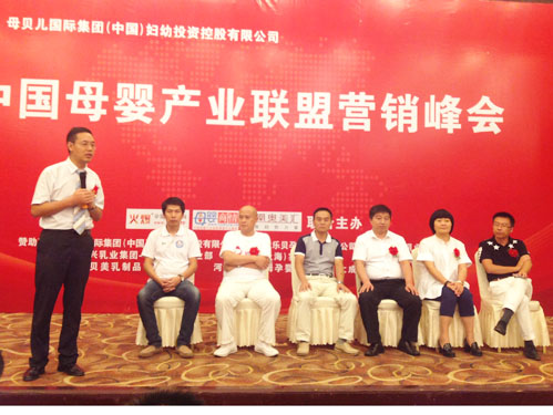 �Ї�ĸ��a�I(y��)(li��n)�ˠI�N����Ϻ�վ