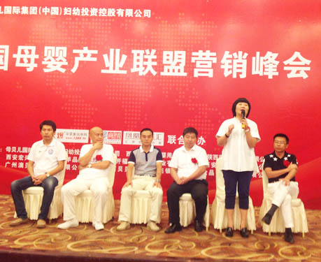 �Ї�ĸ��a�I(y��)(li��n)�ˠI�N����Ϻ�վ