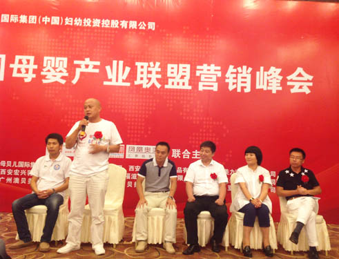 �Ї�ĸ��a�I(y��)(li��n)�ˠI�N����Ϻ�վ