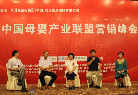 �Ї�ĸ��a�I(y��)(li��n)�ˠI�N����Ϻ�վ