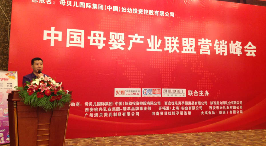 �Ї�ĸ��a�I(y��)(li��n)�ˠI�N����Ϻ�վ