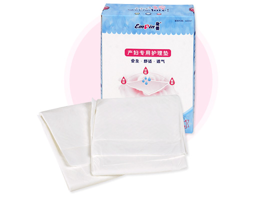 皇嬰產(chǎn)婦專用護(hù)理墊