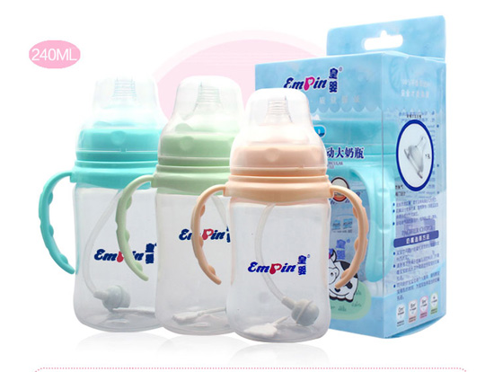 皇嬰寬口PP自動奶瓶240ML