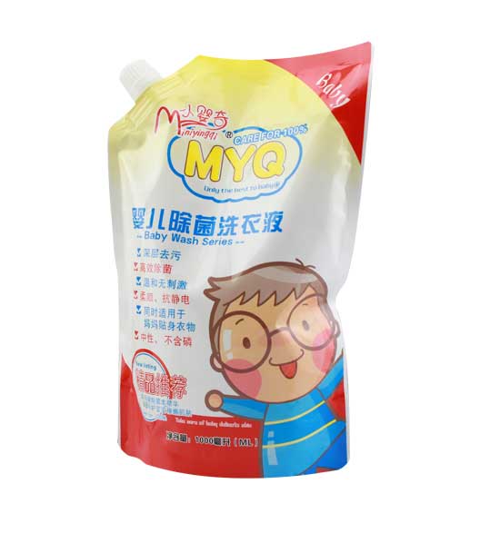  С����냺����ϴ��Һ���b