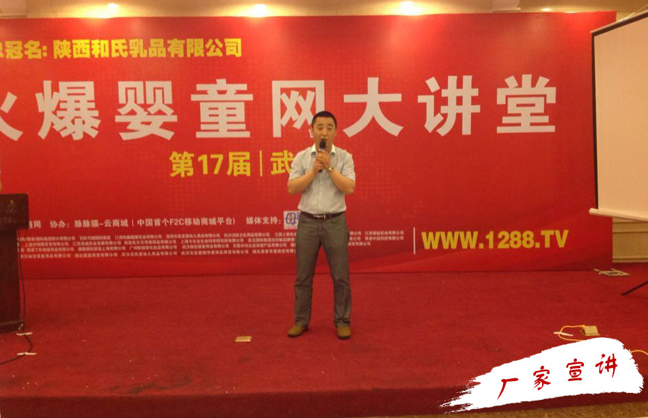 �𱬾W(w��ng)���v��2015����hվ�S�����v��һ��