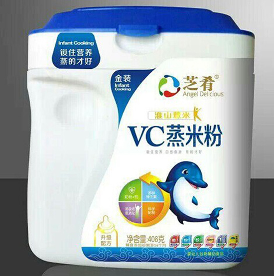 芝肴VC蒸米粉(淮山薏米配方)