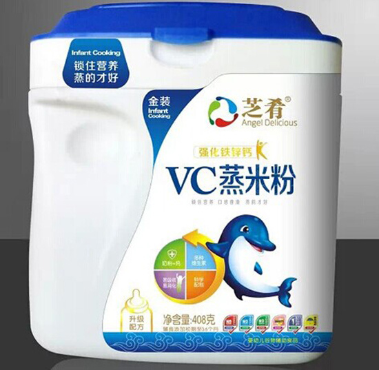 芝肴VC蒸米粉(強化鐵鋅鈣配方)