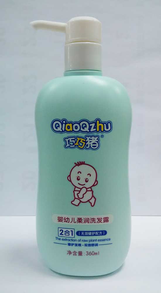  �����i360ml���׃��᝙(r��n)ϴ�l(f��)¶