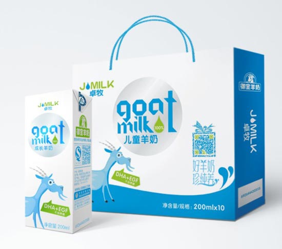 卓牧兒童成長羊奶
