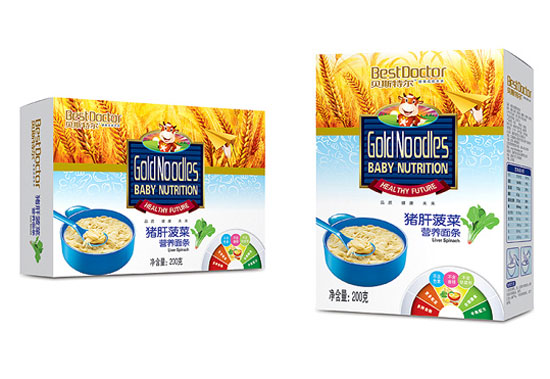 貝斯特爾豬肝菠菜營養(yǎng)面條