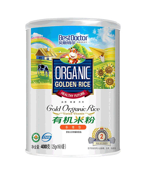 貝斯特爾貝斯特爾多維型有機米粉2段