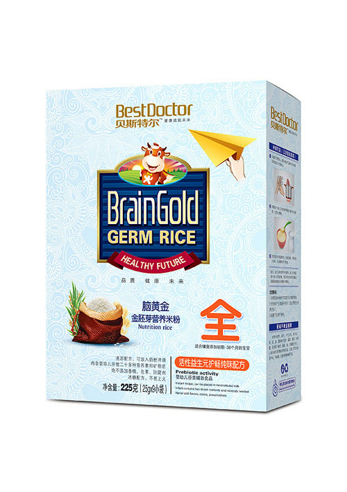 貝斯特爾活性益生元護暢純味配方