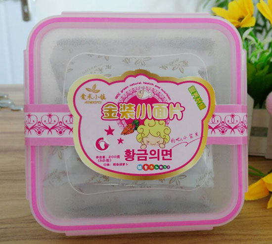  ��(��i)��С�(zh��n)�L�~(y��)���}�����bС��Ƭ