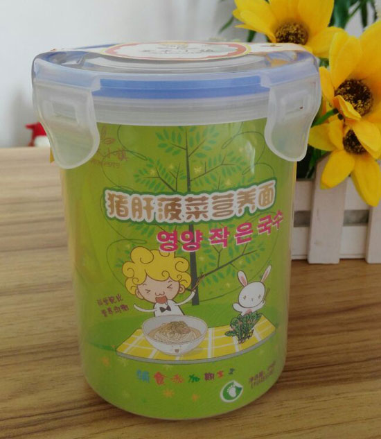  ����С�(zh��n)�i�β��ˠI�B(y��ng)��