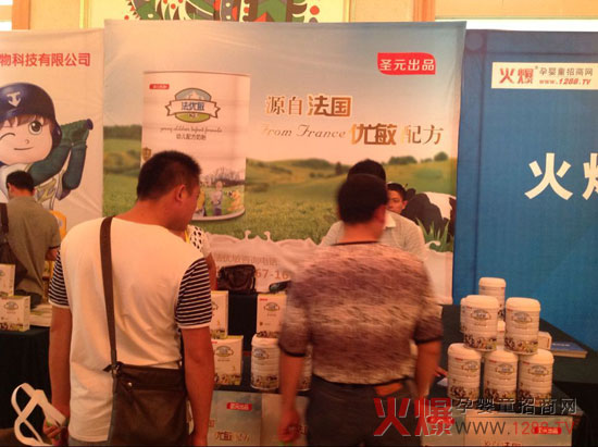 ����(y��u)����׃��̷ۻ𱬾W(w��ng)���v�úϷ�վ�ث@�ѿ�(j��)