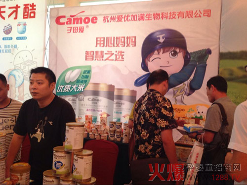 ��ĸ��(��i)�oʳ���(��i)�� �ذ�����𱬾W(w��ng)���v�úϷ�վ