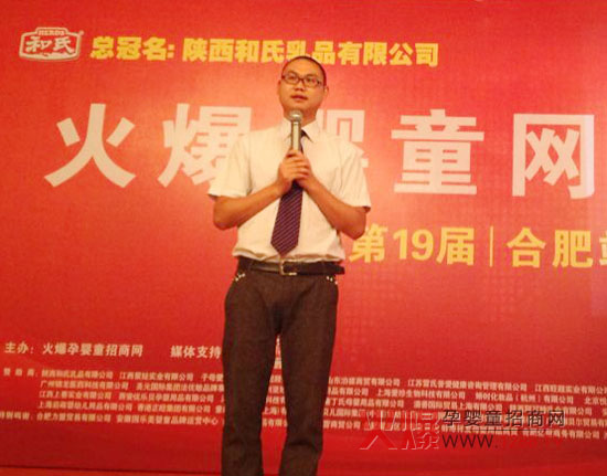 ������ώ���΢�ŠI(y��ng)�N��(sh��)��(zh��n)���ԡ��L(f��ng)�һ𱬾W(w��ng)���v�úϷ�վ