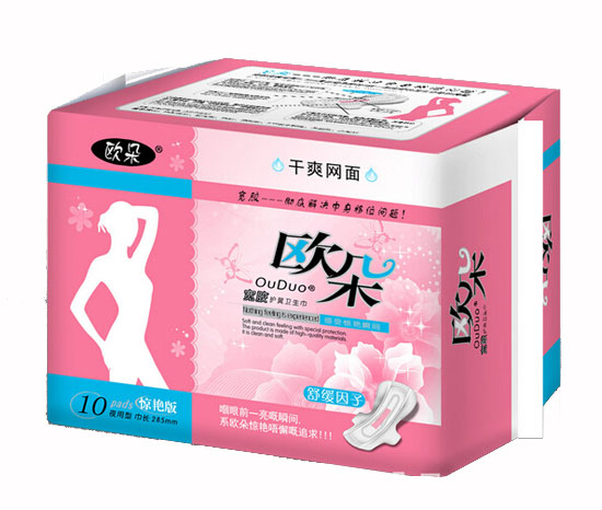 歐朵干爽網(wǎng)面10片夜用護翼衛(wèi)生巾