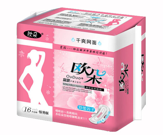  �W���ˬ�W(w��ng)��10Ƭ�����o(h��)���l(w��i)����