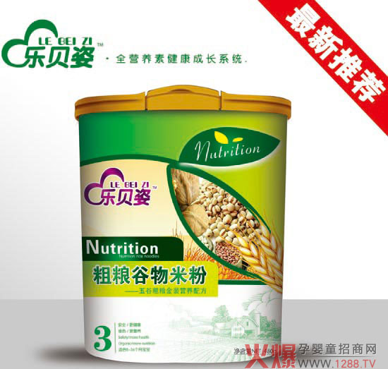 ��(l��)ؐ�˴ּZ�����׷� ����(f��)�š��ʳ���ӠI(y��ng)�B(y��ng)