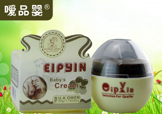 噯品嬰谷物煥顏嬰兒潤膚霜(麥麩)