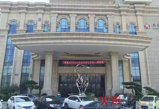 ������������ؐ2015�ﶬӆ؛�������ĳ�վ Ʒ�����L(f��ng)�ݲ��ɓ���