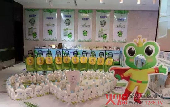 2015������������ؐ�ﶬӆ؛��֮�B�Tվ�����_ʼ��