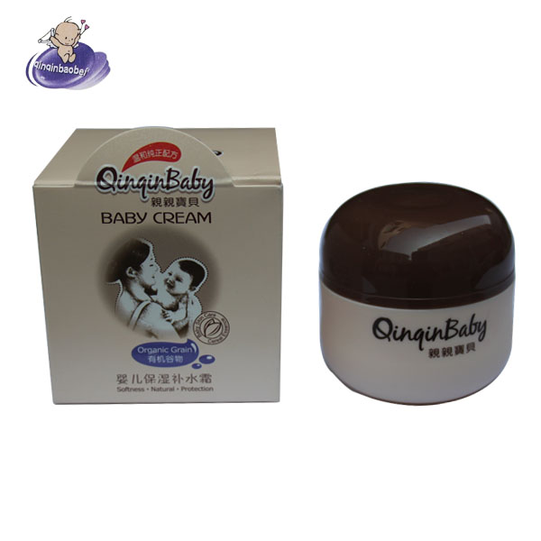 嬰兒保濕補水霜