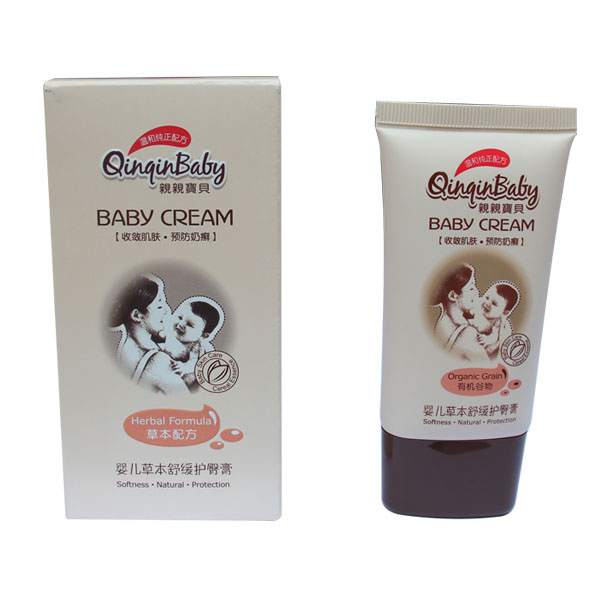 嬰兒草本舒緩護臀膏