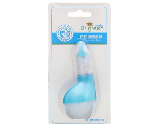格林博士防逆流吸鼻器藍色