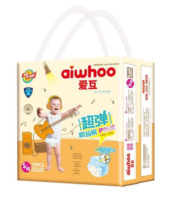 愛(ài)互超彈脫拉褲S72片