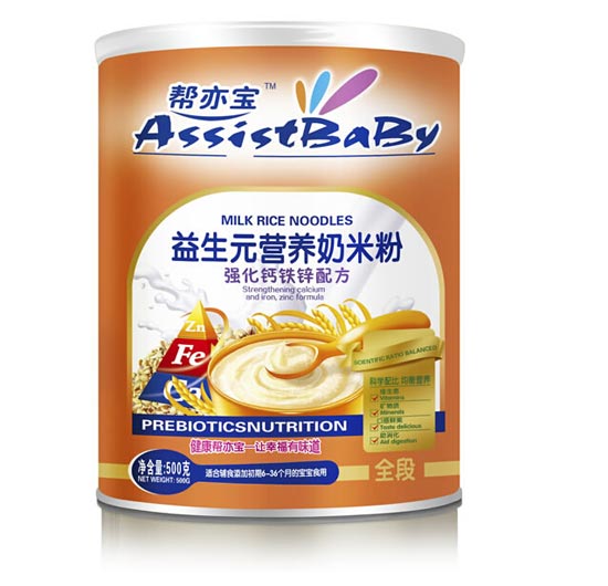 幫亦寶強化鈣鐵鋅營養(yǎng)奶米粉