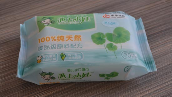 池上小娃嬰兒手口濕巾25片裝