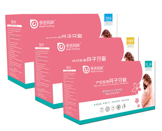 多吉媽咪月子牙刷