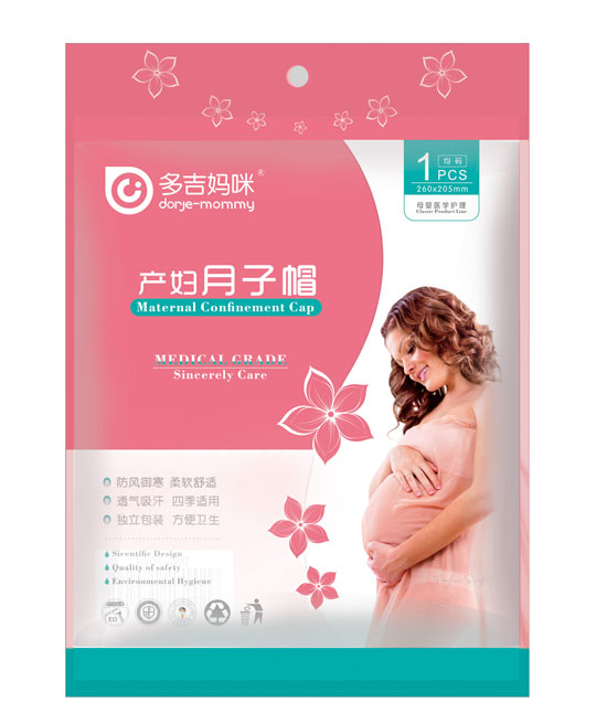 多吉媽咪月子帽