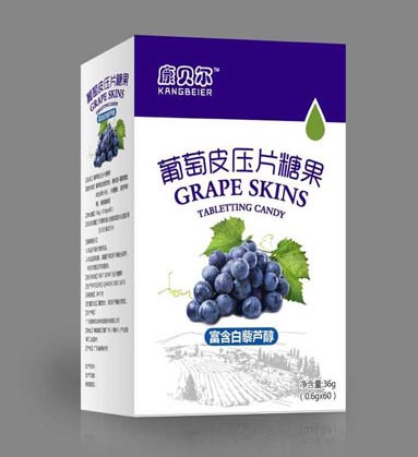 康貝爾葡萄皮壓片糖果