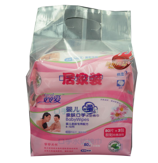 ������(��i)�냺��ˮ�H�wˮ���޽��Ӽ���