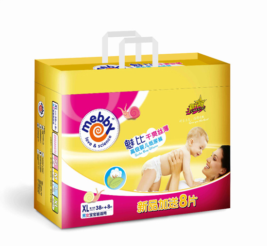 mebby魅比干爽絲薄紙尿褲大包裝XL46片