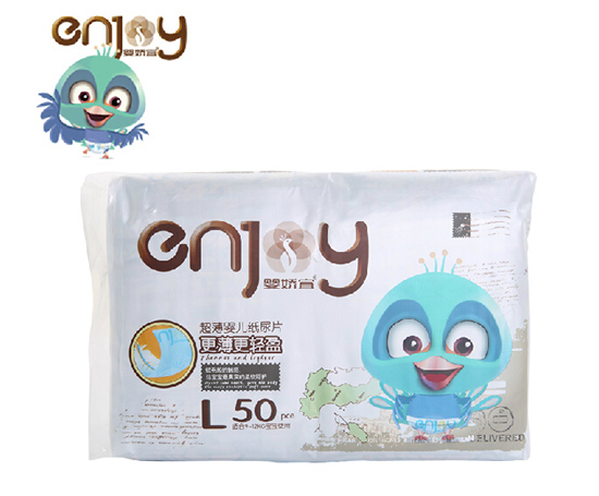 嬰嬌宜超薄嬰兒紙尿片L50片
