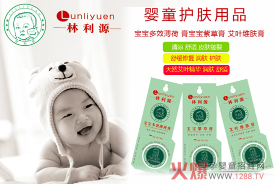 �ߴa��������Դ�o(h��)�wƷ �@һ�������߀���^����