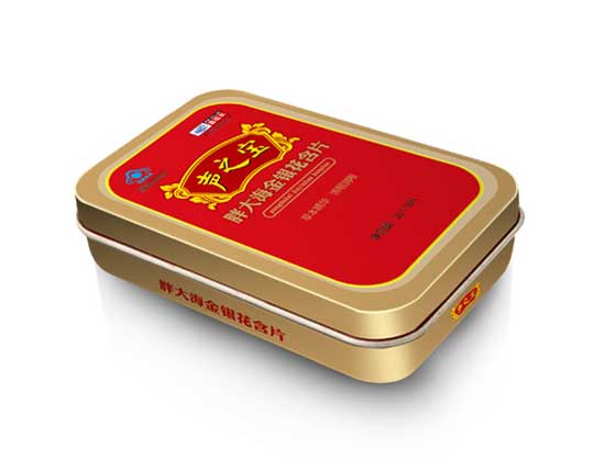 聲之寶牌胖大海金銀花含片(紅色裝)大鐵盒